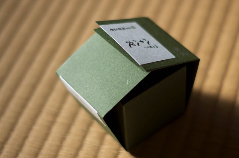 170110_ブログ_京都辻利のお茶パッケージ_003.jpg 170110 ブログ 京都辻利のお茶パッケージ 003